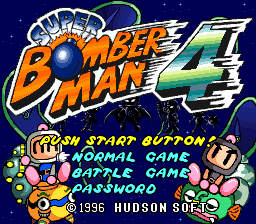 Super Bomberman 4 (Japan) Title Screen